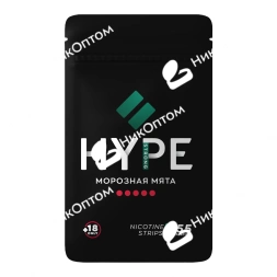 HYPE - V2 - Морозная Мята (60mg)