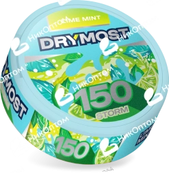 DRYMOST - Lime Mint (150mg)