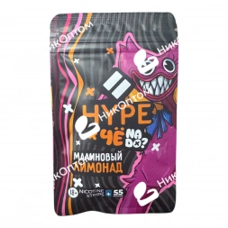 HYPE - ЧЁNADO? - МАЛИНОВЫЙ ЛИМОНАД (60mg)