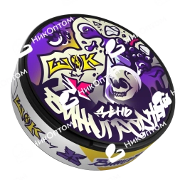 ШОК - X - Виноград (201mg)