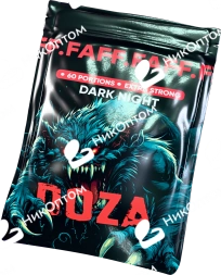 DOZA by FAFF. - DARK NIGHT - Черная Смородина (75mg)