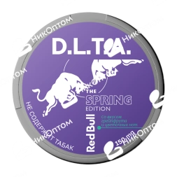 D.L.T.A. - RED BULL - Грейпфрут и Цветочные Ноты (150mg)