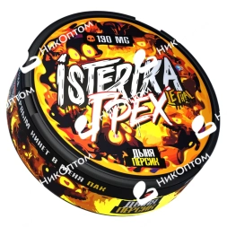 ISTERIKA X ГРЕХ - Дыня и Персик (190mg)