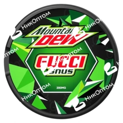 GUCCI - MOUNTAIN DEW (200mg)