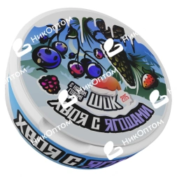 ШОК - NEW YEAR L.E. - ХВОЯ С ЯГОДАМИ (205mg)