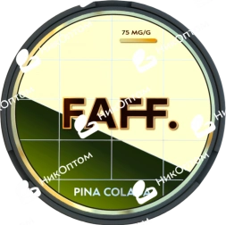 FAFF. - 75mg - PINA COLADA
