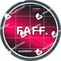 FAFF. - 75mg - RASPBERRY JINGLE