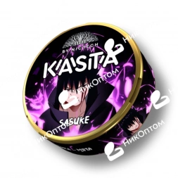 KASTA - Anime 120mg - Sasuke - Голубика-Мята