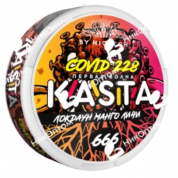 KASTA - Covid - 1 волна - Локдаун манго и личи (120mg)