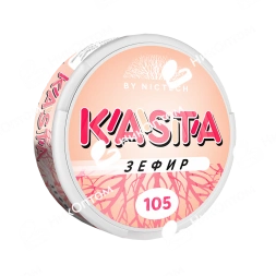 KASTA - V2 - Зефир (105mg)
