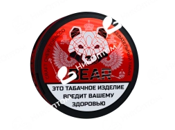 Russian Bear - Cold Dry