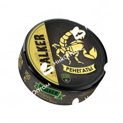 STALKER - РЕНЕГАТЫ - апельсиновый брауни (150mg)